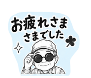 846083226