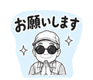 846083227