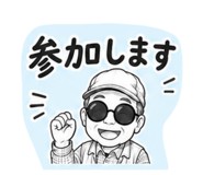 846083230