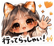 846083748