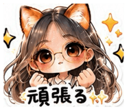 846083755