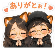 846083757