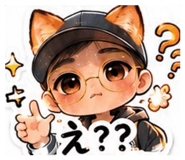 846083761