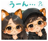 846083763