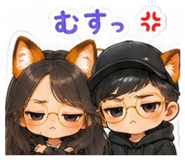 846083767
