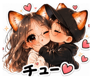 846083773
