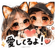 846083775