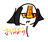 846083865