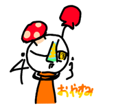 846083866