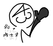 846083867