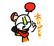 846083872