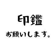 846083873