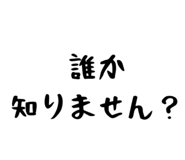 846083875