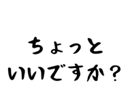 846083876