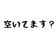 846083877
