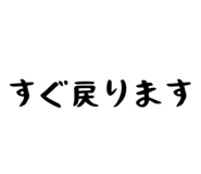 846083880
