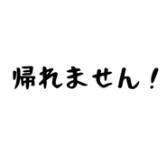 846083882