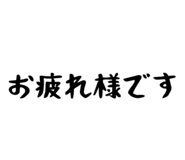 846083885