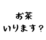 846083886