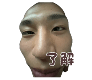 846083930