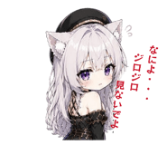846083947