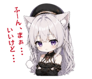 846083948