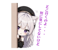 846083951
