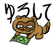 846083991