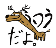 846083992