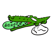 846083997