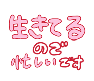 846084157