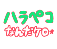 846084163