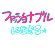 846084173