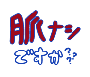 846084180