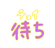846084182