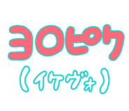 846084183