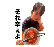 846084213