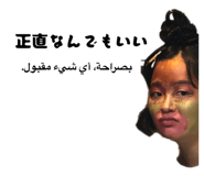 846084215