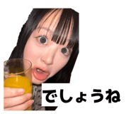 846084226