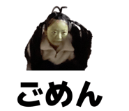 846084230