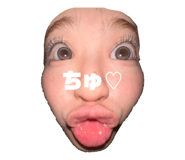 846084232