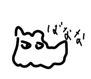 846084578