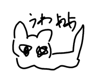 846084579
