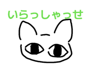 846084580