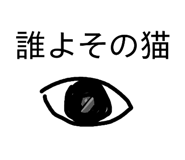 846084586