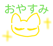 846084589