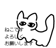 846084592