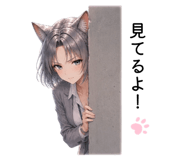 846084675