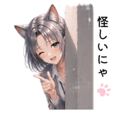 846084677