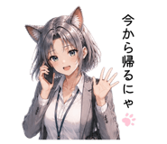 846084684